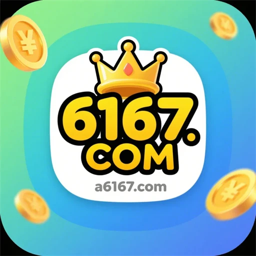 6167.com